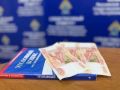 Директор коммерческой организации признан виновным в невыплате заработной платы работникам