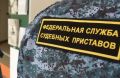 В Мордовии приставы помогли во взыскании в пользу Пенсионного фонда 453 тысяч рублей