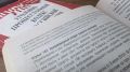 19-ЛЕТНЯЯ МЕСТНАЯ ЖИТЕЛЬНИЦА ОСУЖДЕНА ЗА НЕПРАВОМЕРНЫЙ ОБОРОТ СРЕДСТВ ПЛАТЕЖЕЙ