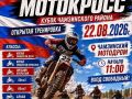 ���� ����������� ����� � �������� ������� ������ �����������
