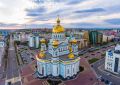 Уважаемые жители и гости Саранска!