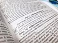 ЖИТЕЛЬ ДУБЕНСКОГО РАЙОНА ЗА ЕЗДУ В НЕТРЕЗВОМ ВИДЕ ЛИШИЛСЯ АВТОМОБИЛЯ И МОТОЦИКЛА