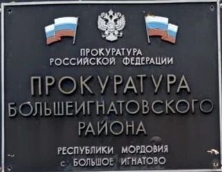 С НАЧАЛА ГОДА В РЕСПУБЛИКЕ ВОЗБУЖДЕНО БОЛЕЕ 1 ТЫС С НАЧАЛА ГОДА В РЕСПУБЛИКЕ ВОЗБУЖДЕНО БОЛЕЕ 1 ТЫС