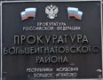 � ����������������� ������ ������� ������ ������� �� �������������