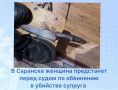 � �������� ������� ���������� ���������� ����� ����� �� ��������� � �������� �������