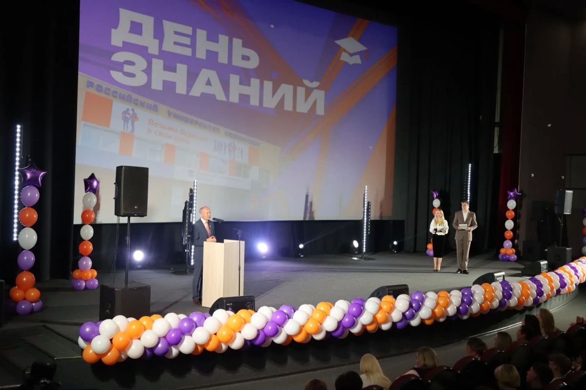 Сергей Вдовин поздравил школьников и студентов с Днём знаний Сергей Вдовин поздравил школьников и студентов с Днём знаний