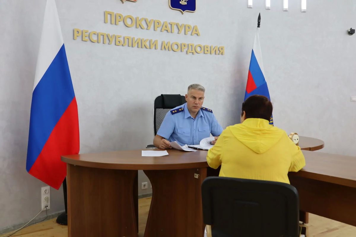 ПРОКУРОР РЕСПУБЛИКИ МОРДОВИЯ ПРОВЕЛ ЛИЧНЫЙ ПРИЕМ ГРАЖДАН ПРОКУРОР РЕСПУБЛИКИ МОРДОВИЯ ПРОВЕЛ ЛИЧНЫЙ ПРИЕМ ГРАЖДАН
