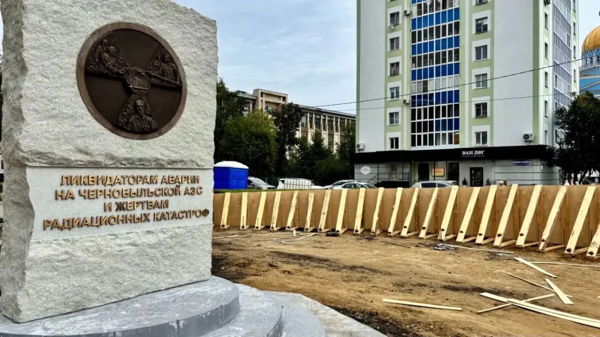 В Саранске продолжается благоустройство Площади Ликвидаторов аварии на Чернобыльской АЭС В Саранске продолжается благоустройство Площади Ликвидаторов аварии на Чернобыльской АЭС