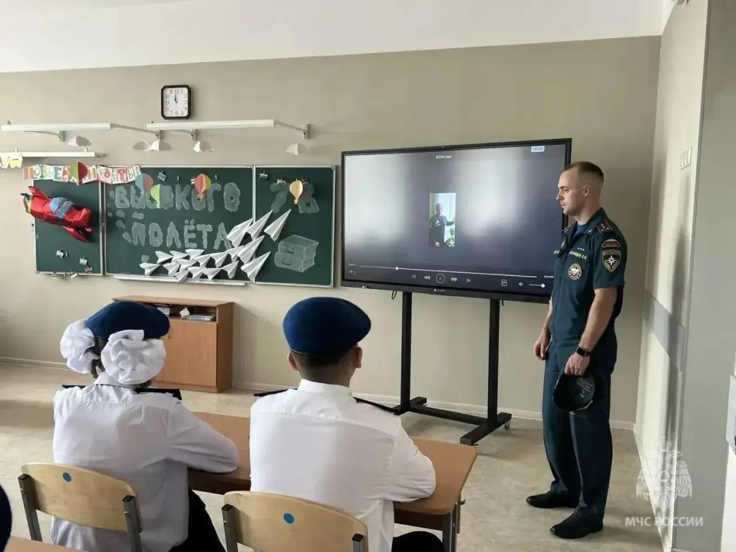 Начинаем новый учебный год с безопасности Начинаем новый учебный год с безопасности