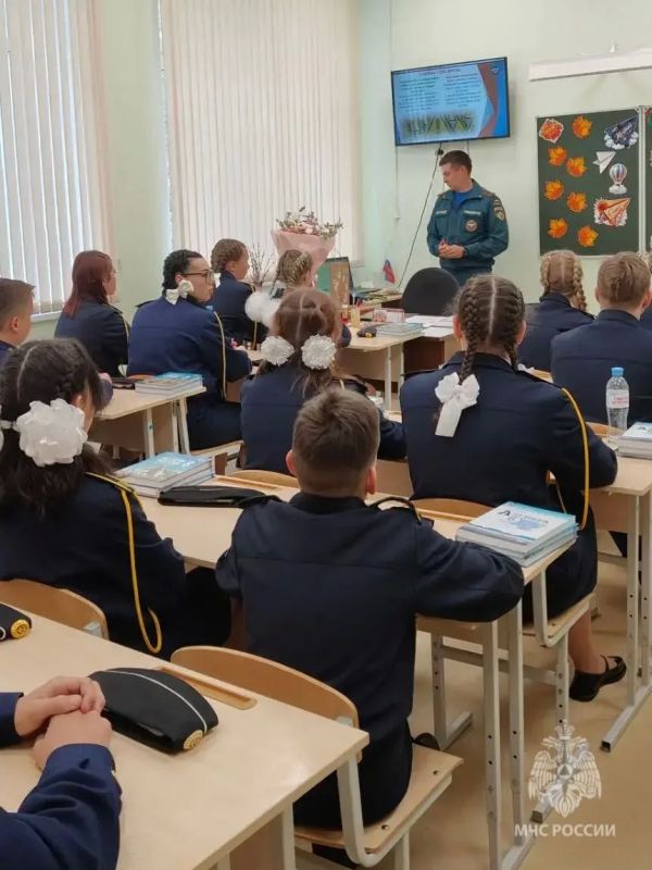 Начинаем новый учебный год с безопасности Начинаем новый учебный год с безопасности