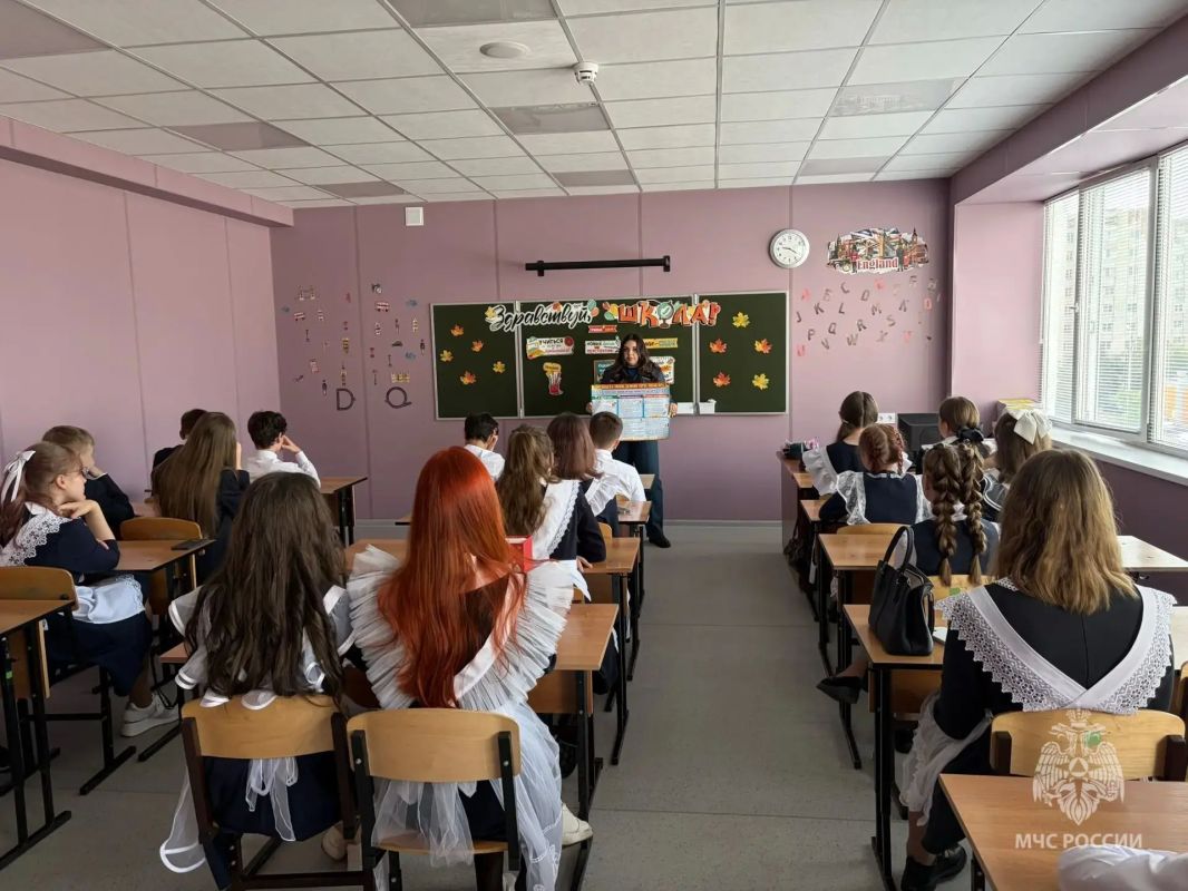 Начинаем новый учебный год с безопасности Начинаем новый учебный год с безопасности
