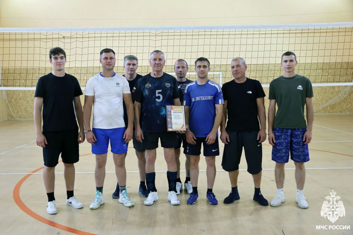 Подведены итоги турнира по волейболу Подведены итоги турнира по волейболу