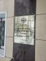 В ИЧАЛКОВСКОМ РАЙОНЕ МУЖЧИНА, ПЫТАВШИЙСЯ ДАТЬ ВЗЯТКУ СОТРУДНИКУ ГОСАВТОИНСПЕКЦИИ, ПОЛУЧИЛ СУДИМОСТЬ