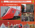 Встречаем «Финист»!. С 11 по 13 сентября есть возможность первыми прокатиться на новеньком российском электропоезде ЭС104 «Финист»