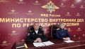 В МВД по Республике Мордовия состоялся брифинг на тему: «Обеспечение правопорядка и общественной безопасности в период проведения выборов депутатов Государственной Думы Федерального Собрания Российской Федерации и Главы...