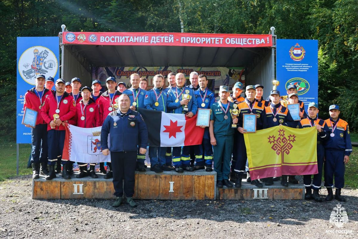В Республике Мордовия подошли к завершению IV Открытые соревнования по многоборью спасателей В Республике Мордовия подошли к завершению IV Открытые соревнования по многоборью спасателей