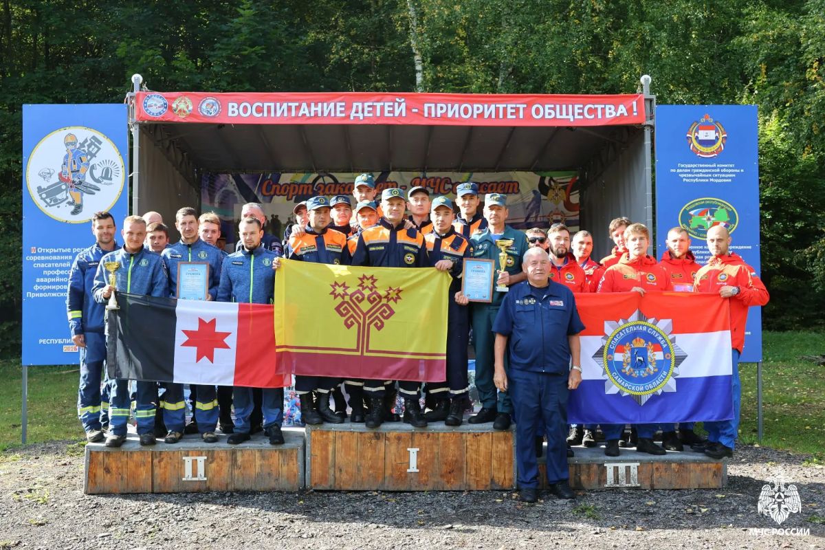 В Республике Мордовия подошли к завершению IV Открытые соревнования по многоборью спасателей В Республике Мордовия подошли к завершению IV Открытые соревнования по многоборью спасателей