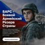 � ���������� �������� �������� ����� ������� ��� ���������� ��������� � ���������� � ��������������� ������� �������