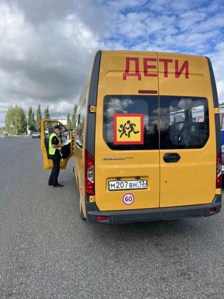 В рамках оперативно-профилактического мероприятия «Школьный автобус» сотрудниками Госавтоинспекции осмотрено 60 транспортных средств, предназначенных для подвоза учащихся к образовательным организациям В рамках оперативно-профилактического мероприятия «Школьный автобус» сотрудниками Госавтоинспекции осмотрено 60 транспортных средств, предназначенных для подвоза учащихся к образовательным организациям