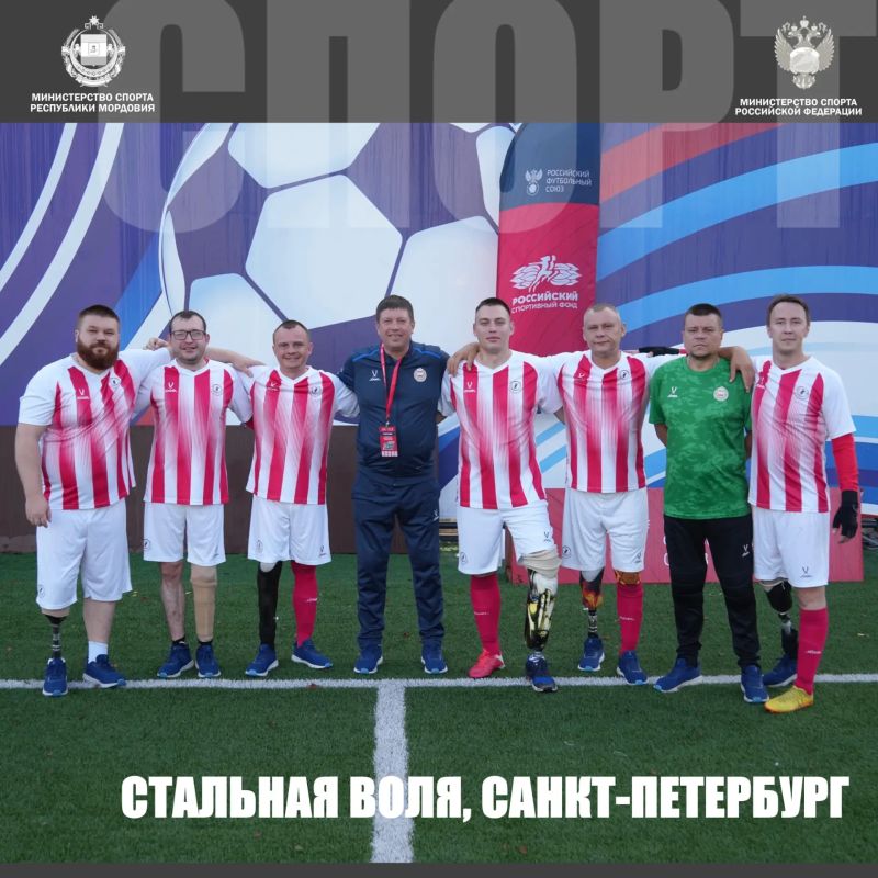Мордовские ветераны СВО - в гуще событий питерского этапа «Стальной воли»