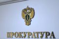 О СОСТОЯНИИ ПРЕСТУПНОСТИ В РЕСПУБЛИКЕ МОРДОВИЯ ЗА ЯНВАРЬ – АВГУСТ 2026 ГОДА