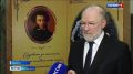 Культура — это то, на чём держится многое: и политика, и экономика, и наше представление о самих себе