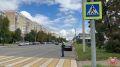 За время проведения оперативно профилактического мероприятия «Пешеход» выявлено порядка 40 нарушений Правил дорожного движения