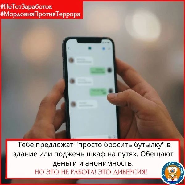 ВНИМАНИЕ! "ЛЁГКИЕ ДЕНЬГИ" - ЭТО #НЕТОТЗАРАБОТОК ВНИМАНИЕ! "ЛЁГКИЕ ДЕНЬГИ" - ЭТО #НЕТОТЗАРАБОТОК