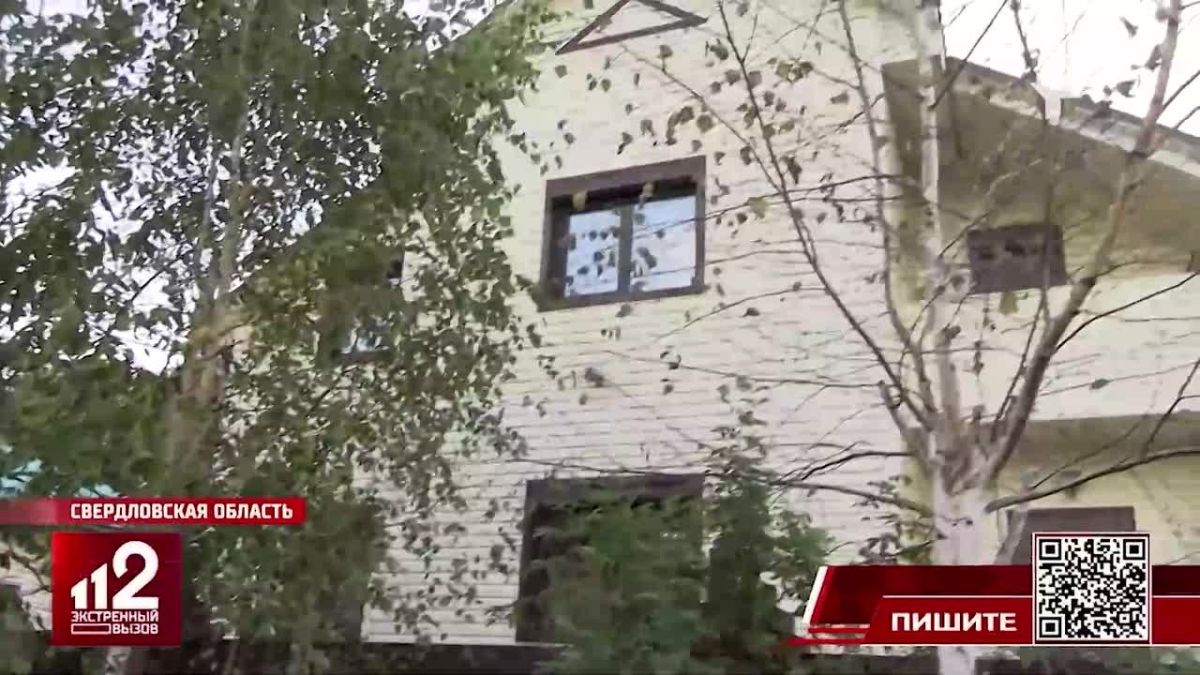 Избивали и связывали скотчем: "черный" рехаб разоблачили под Екатеринбургом