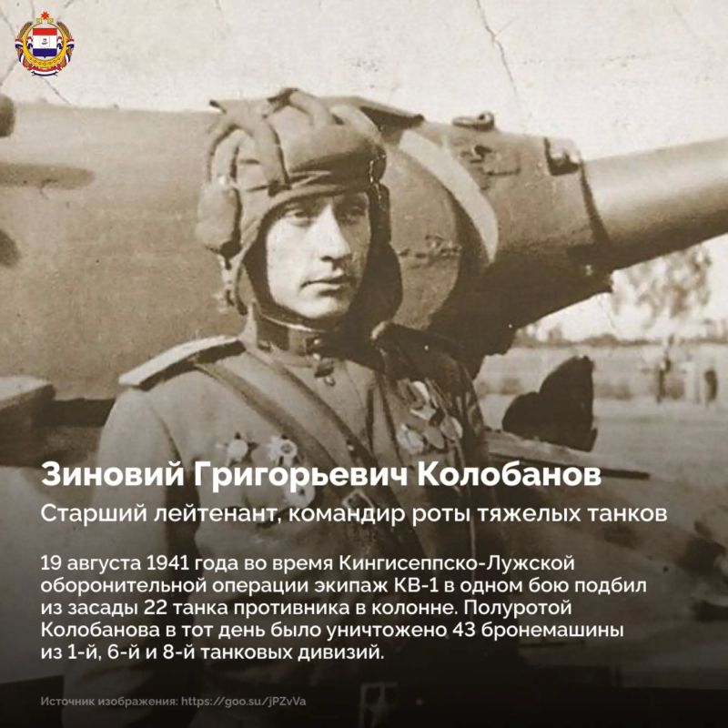 Танк - не только броня, мощное орудие и технические характеристики Танк - не только броня, мощное орудие и технические характеристики