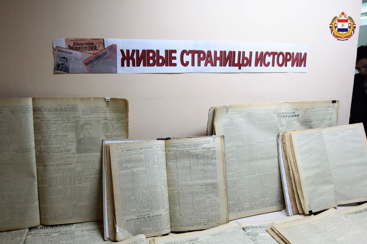 Как библиотека работала для Победы Как библиотека работала для Победы