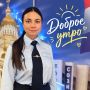 Понедельник — время строить планы на неделю