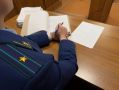 С УЧЕТОМ ПОЗИЦИИ ПРОКУРАТУРЫ ПРИГОВОР ЗА ЗАВЕДОМО ЛОЖНЫЙ ДОНОС О СОВЕРШЕННОМ ПРЕСТУПЛЕНИИ ВСТУПИЛ В ЗАКОННУЮ СИЛУ