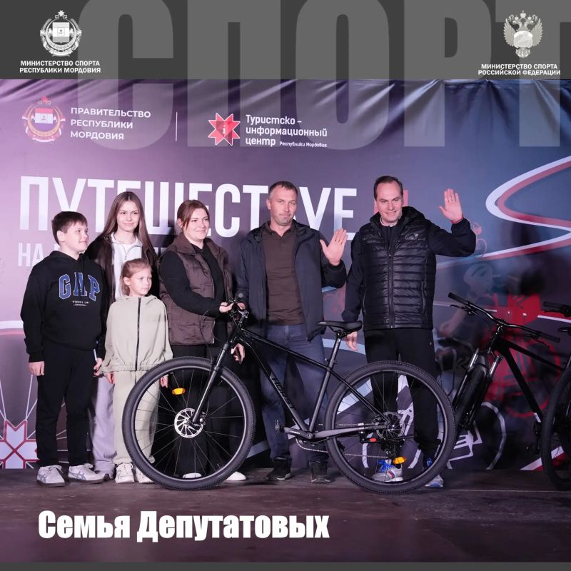 В Мордовии определили самые спортивные семьи В Мордовии определили самые спортивные семьи