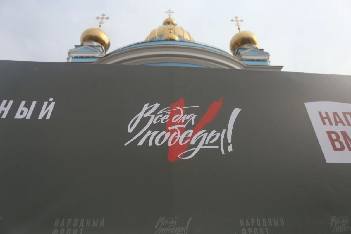 Сегодня у стен главного храма республики, собралось больше сотни человек, от бравых ветеранов СВО до шумных кадетов и серьезных предпринимателей Сегодня у стен главного храма республики, собралось больше сотни человек, от бравых ветеранов СВО до шумных кадетов и серьезных предпринимателей