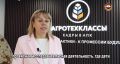 Школьники из Чамзинки осваивают азы птицеводства