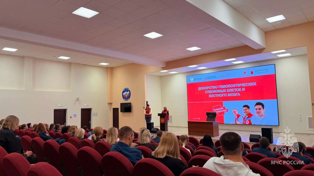 Представители регионального отделения «Российского Красного Креста» посетили Главное управление МЧС России по Республике Мордовия Представители регионального отделения «Российского Красного Креста» посетили Главное управление МЧС России по Республике Мордовия
