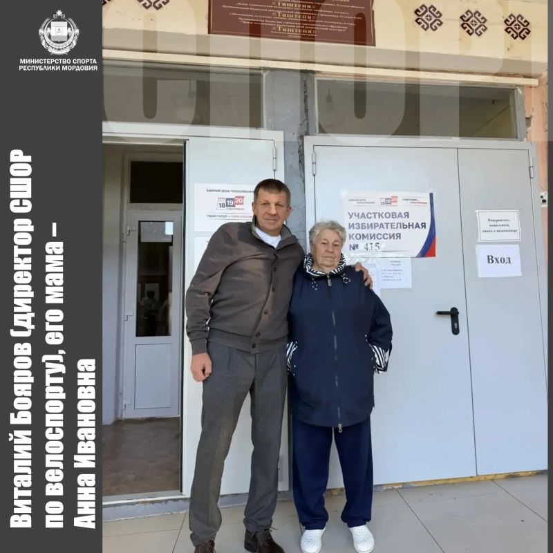 Мордовия делает выбор!. Сегодня в республике стартует трёхдневный марафон голосования Мордовия делает выбор!. Сегодня в республике стартует трёхдневный марафон голосования