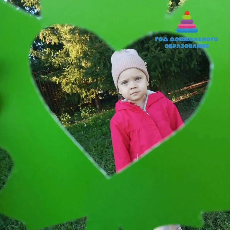 Осенний калейдоскоп в детских садах Мордовии! Делимся яркими, солнечными и уютными фотографиями наших воспитанников! ... Осенний калейдоскоп в детских садах Мордовии! Делимся яркими, солнечными и уютными фотографиями наших воспитанников! ...