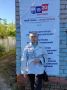 18 сентября 2026 года, в первый день трёхдневного голосования, руководитель Управления Федерального казначейства по Республике Мордовия Ольга Валентиновна Соколова и сотрудники Управления приняли участие в выборах