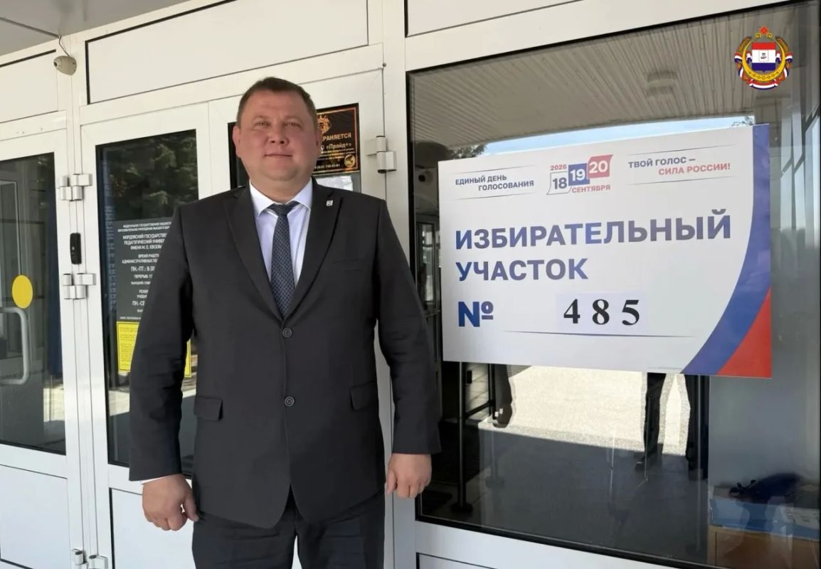 Время выбирать!. С 18 по 20 сентября в Мордовии проходят выборы Время выбирать!. С 18 по 20 сентября в Мордовии проходят выборы