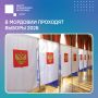 Выборы2026 стартовали – избирательные участки Мордовии открыты