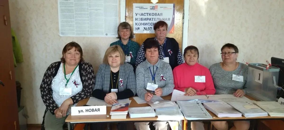 Участковые избирательные комиссии Республики Мордовия желают всем доброго дня и хорошего настроения! Участковые избирательные комиссии Республики Мордовия желают всем доброго дня и хорошего настроения!
