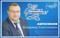 ����������� � ���� �������� ����������� ������������ ������������� �������� ���������� �������� ���������� ��������� ������������!