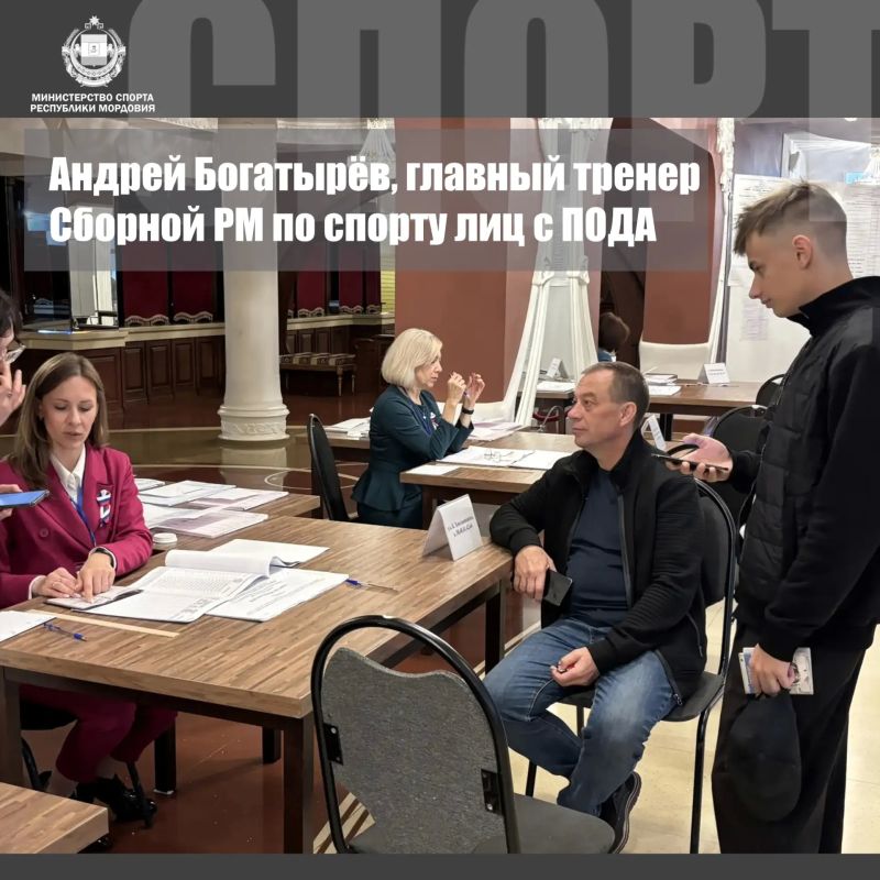 Активная жизненная позиция - то, чему учит спорт Активная жизненная позиция - то, чему учит спорт