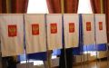 В Мордовии продолжается голосование