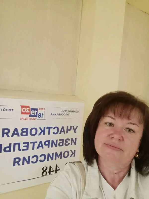 Сотрудники Министерства социальной защиты, труда и занятости населения Республики Мордовия приняли участие в голосовании на Выборах-2026! Сотрудники Министерства социальной защиты, труда и занятости населения Республики Мордовия приняли участие в голосовании на Выборах-2026!