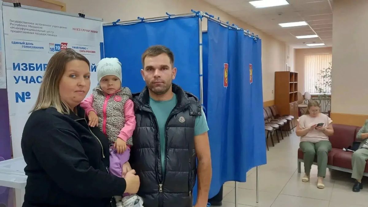 С 18 по 20 сентября 2026 года в Республике Мордовия проходит единый день голосования С 18 по 20 сентября 2026 года в Республике Мордовия проходит единый день голосования