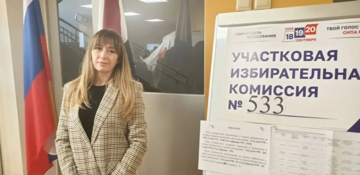 Второй день голосования. Мы привыкли нести ответственность за логистику региона, но понимаем: надежный фундамент для любых дорог – это наш общий выбор будущего страны Второй день голосования. Мы привыкли нести ответственность за логистику региона, но понимаем: надежный фундамент для любых дорог – это наш общий выбор будущего страны