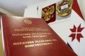 Артём Здунов: «Мы, полномочные представители многонационального народа Республики Мордовия, исходя из ответственности за благополучие её граждан , заботясь о сохранении и самобытном развитии народов, проживающих на её...